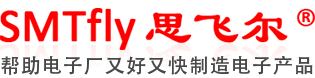 東莞市貝其樂(lè)機(jī)電設(shè)備有限公司